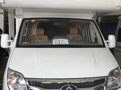 -北京房车博览中心