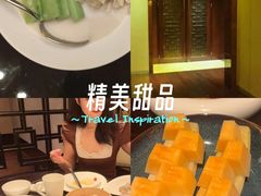 -万豪中餐厅·粤菜·北京粤财JW万豪酒店