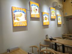-汕味十足·汕尾特色小吃(海珠店)