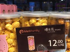 爆米花(奶油味)-美俪家族(江南摩尔店)