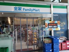 -全家便利店(立医院北区店)