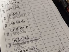 -木屋烧烤(惠阳华润小径湾店)