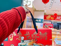 -泸溪河桃酥(西直门凯德店)