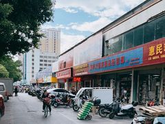 -清远三鸟海鲜农贸市场