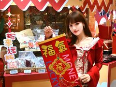-杭州大厦LSE城市生活超市(杭州大厦店)