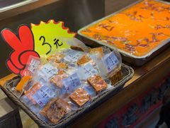 -嘉凌码头·重庆特产手工火锅底料(洪崖洞九楼店)