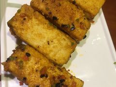 包浆豆腐-茄子恰恰·新云南小炒(金池购物中心店)