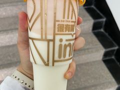 很有鸣茉莉白桃-一鸣真鲜奶吧(景城花园奶吧)