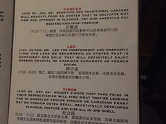 -普朗姆生蚝吧(原建国路店)
