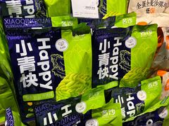 -胖东来生活广场(健康路店)