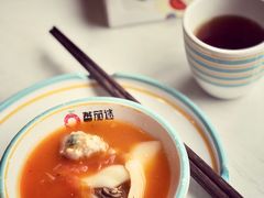 -蕃茄述·好汤自然来(江汉路店)