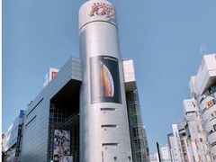 -涩谷区