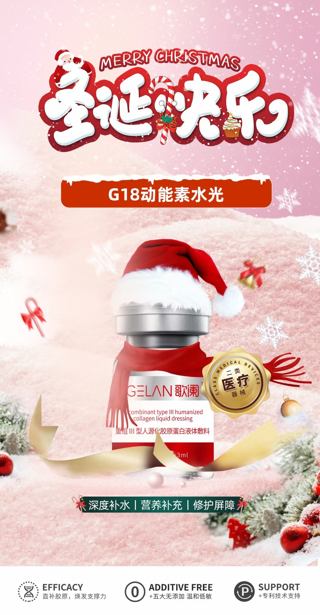 https://qcloud.dpfile.com/pc/mv-mqtM2jqyFXKuQL_dDz_aWyuFCos0l3xPHVA5StLw9obv9CRDQbVGh03092RDWY0q73sB2DyQcgmKUxZFQtw.jpg