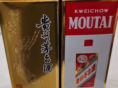 -回收烟酒礼品