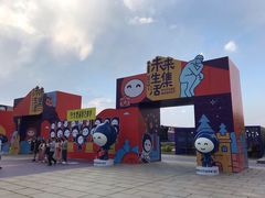 -长春世界雕塑园冰雪艺术天地