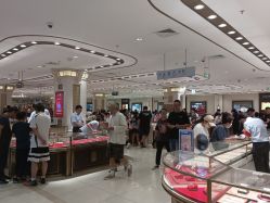 -菜百首饰店(总店)