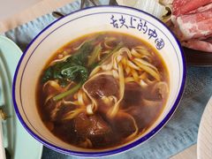 -怡咖啡·自助餐·西安香格里拉