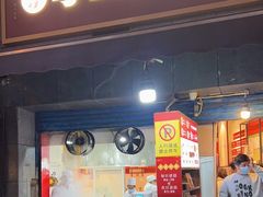 -李兰英湖南面馆(护国路店)