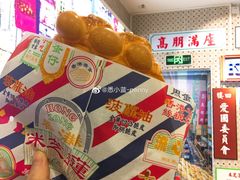 -美芝莲(东方宝泰店)