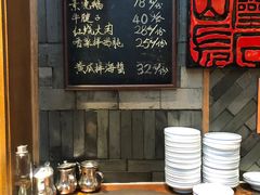 -慧娟面馆·餐厅(望江路店)