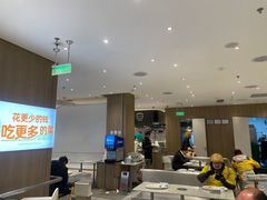 -大米先生(龙湖上城天街店)