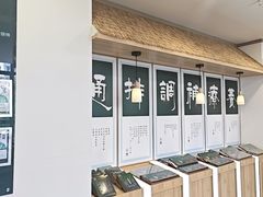 -艾柏堂8090经络·艾灸养生(御庭府邸店)