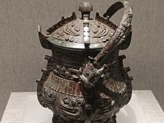 -河南博物院