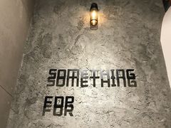 -Something For(中洲湾店)