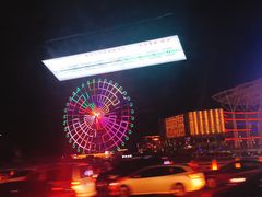 -琴岛之星摩天轮