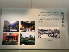 -嘉定博物馆