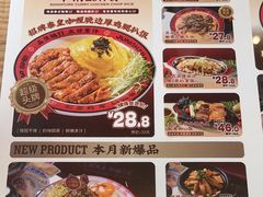 -融合四喜茶餐厅(番禺市桥友利店)