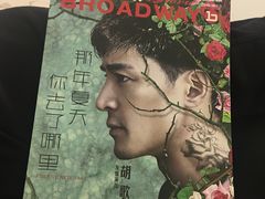 -中影国际影城(东方新天地CINITY店)