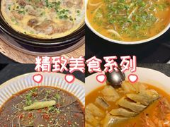 -醉东Oriental House(静安嘉里中心店)