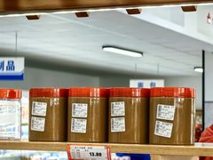 -和平门菜市场