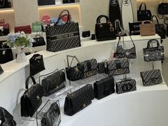 -六六奢品·vintage中古·回收二手奢侈品包包手表首饰(环球港店)