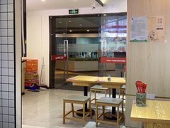 -魔都三兄弟酸辣粉·蘸卤炸串(虹桥万科店)
