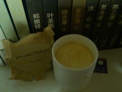 -布歌东京(德基BHG店)