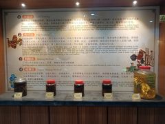 -九江双蒸博物馆