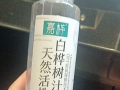 -曲水兰亭(北京四惠店)