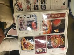 -老灶房-四川土菜(铁牛广场店)