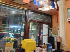 -JACK’S  PLACE 杰克地方(上海路店)