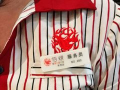 -佰烧海鲜烤肉火锅自助(世茂国际广场店)