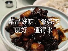 -王厚元饺子·辽菜·烤鸭(黄河大街店)