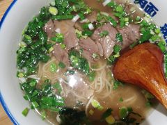 -马记永·兰州牛肉面(山姆外高桥店)