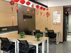 -坂田(地铁站)