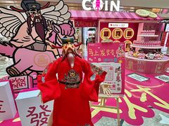 -杭州西湖银泰百货