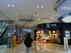 -紫荆广场·花漫里