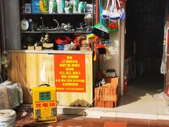 -水丰锅贴(延吉东路店)