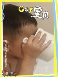-恒悦贝贝月子会所(海珠店)