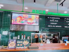 -魏斯理汉堡(西安沣东吾悦店)